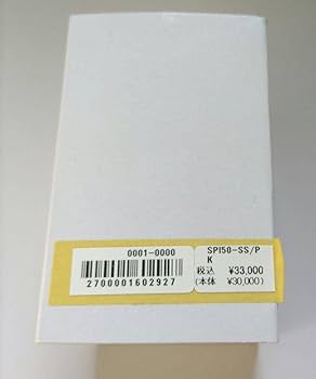 チックタックSPICA SPI50-SS/P 電波ソーラー レディース